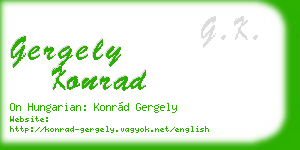 gergely konrad business card